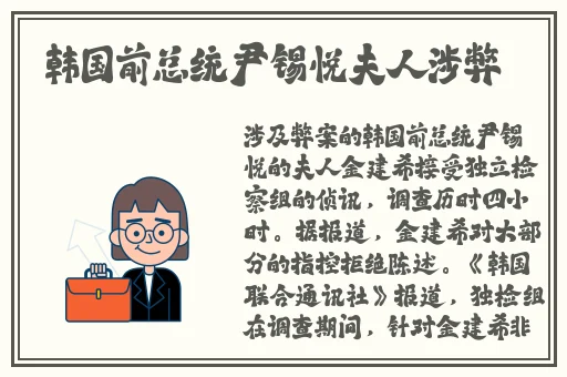 国产乱码精品一区二区三区中文