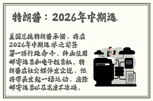 香蕉鱼视频观看在线视频下载